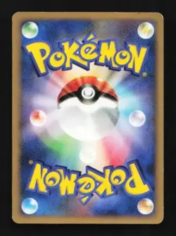 Gastly DPBP#100 Space-Time Creation Japanese Pokemon Card TCG - Image 2