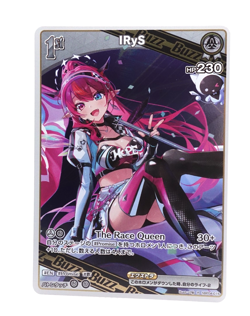 IRyS Hololive Card Game hBP04-015 R Anime Waifu Trading Card - Image 1