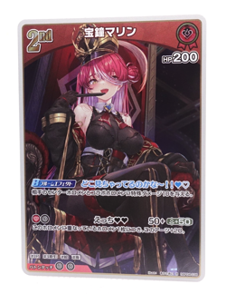 Houshou Marine Hololive Card Game hBP04-038 R Anime Waifu Trading Card - Image 1