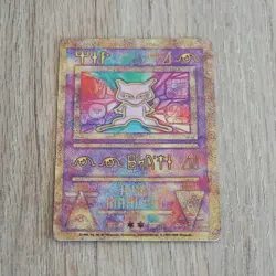 Ancient Mew Pokemon 2000 Movie Promo Holo Card MP - Image 1
