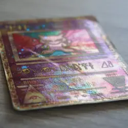 Ancient Mew Pokemon 2000 Movie Promo Holo Card MP - Image 2
