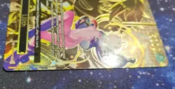 Lilith (SP Alt Art) OP07-111 SR Carrying on His Will - ONE PIECE Card English - Image 4