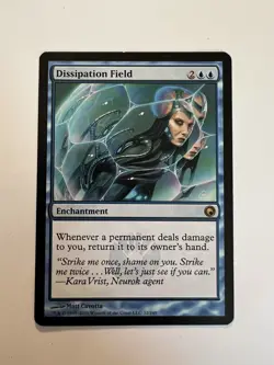 Dissipation Field - MTG Scars of Mirrodin - NM - Image 1