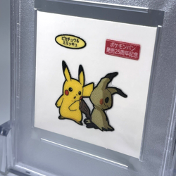 2023 Pokemon Daiichi Pan MIMIKYU/PIKACHU 25th Anniversary Sticker PSA 9 - Image 3