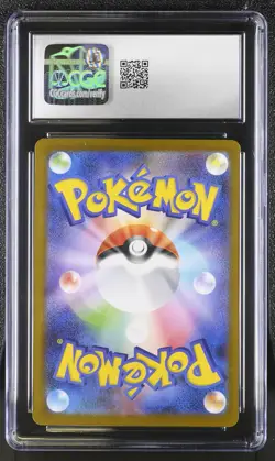 Pokemon Team Rocket's Murkrow #106/098 Japanese Art Rare CGC 10 Gem Mint 3b - Image 2
