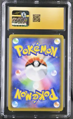 Pokemon Misty & Lorelei #191 Japanese Tag Team All Stars CGC 10 Pristine (11)A3 - Image 2
