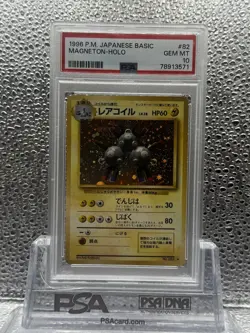 Pokemon PSA 10 Magneton Japanese Base Set Holo Rare - Image 1