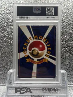 Pokemon PSA 10 Magneton Japanese Base Set Holo Rare - Image 2