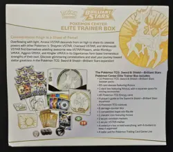 Pokemon Center Exclusive Brilliant Stars Elite Trainer Box New Factory Sealed - Image 2