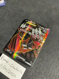 Pokemon Groudon EX Full Art 106/108 Dark Explorers Ultra Rare Holo CLEAN COPY - Image 4