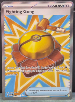 Fighting Gong Ultra Rare 168/132 Mega Evolution Pokemon TCG Near Mint Card - Image 1