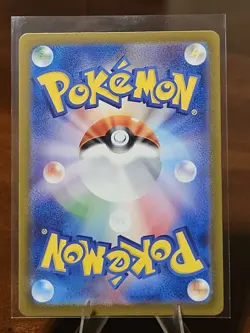 Mew ex SR 195/165 Pokemon 151 SV2a Japanese Card Scarlet Violet Full Art Holo NM - Image 2