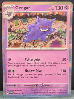 Gengar 094/165 Rare Holo Pokemon Scarlet & Violet 151 Near Mint Card Game NM - Image 1
