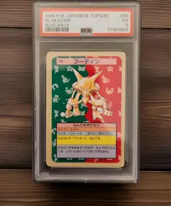 PSA 5 (EX) Alakazam TopSun Blue Back Pokemon Card Japanese #065 - Image 1
