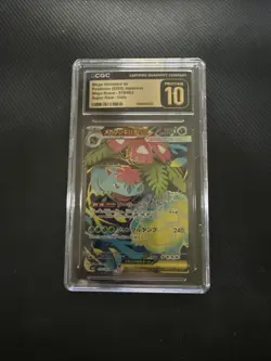💥 Pristine 10 Mega Venusaur ex 076/063 Super Rare Mega Brave Pokemon Card Holo - Image 1