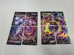 Mewtwo V Union And Morpeko V Union Pokemon Cards - Image 1