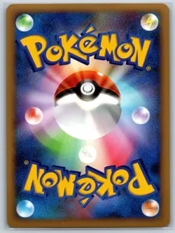 Roserade Platinum Bonds to the End of Time Pt2 007/090 Japanese Pokemon Card NM - Image 2