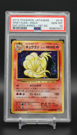 2016 Pokemon PSA 10 Ninetales Holo Japanese 20th Anniversary 1st Edition CP6 - Image 1