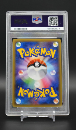 2016 Pokemon PSA 10 Ninetales Holo Japanese 20th Anniversary 1st Edition CP6 - Image 2