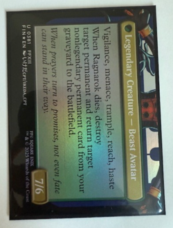 Magic the Gathering: Vanille, Cheerful l'Cie (Borderless) Final Fantasy Foil NM - Image 2