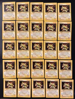 1999 WOTC POKEMON LEAGUE ELECTABUZZ #2 BLACK STAR MOVIE PROMO LOT OF 25 UNPLAYED - Image 1