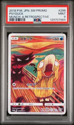 2018 POKEMON JPN SM PROMO MUNCH: A RETROSPECTIVE #286 PSYDUCK PSA 9 - Image 1