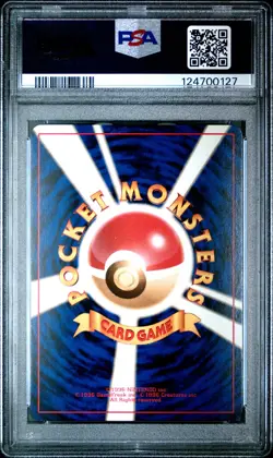 1997 POKEMON JPN ROCKET #24 DARK ARBOK-HOLO PSA 10 - Image 2