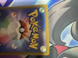 Mismagius 083/073 AR SV1a Triplet Beat Japanese Pokemon Card TCG - Image 4