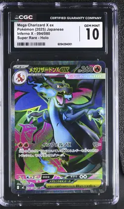 Pokemon Mega Charizard X ex #094/080 Japanese Inferno X CGC 10 Gem Mint 7a - Image 1