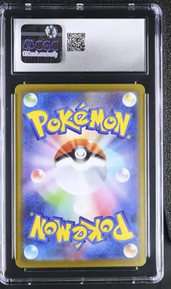 Pokemon Mega Charizard X ex #094/080 Japanese Inferno X CGC 10 Gem Mint 7a - Image 2