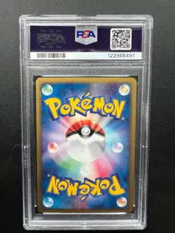 Pokemon Japanese Zapdos Holo Town on No Map 038/092 1st Edition PSA 9 MINT - Image 2