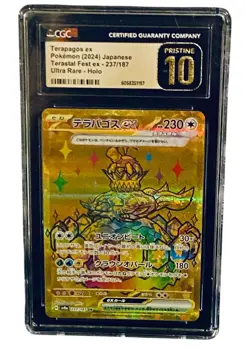 Pokemon Terapagos Ex #237 From Terastal Festival! (Read Description) 🔥 - Image 1