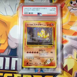 1999 Pokemon TCG Japanese Gym 2 Blaine’s MOLTRES Holo #146 PSA 8 - Image 1