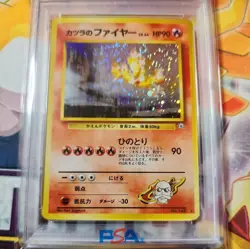 1999 Pokemon TCG Japanese Gym 2 Blaine’s MOLTRES Holo #146 PSA 8 - Image 2