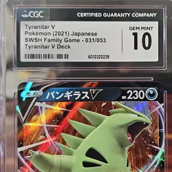 2021 TYRANITAR V SH #031/053 SWSH FAMILY GAME CGC GEM MINT 10 JAPANESE DECK - Image 2