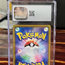 2021 TYRANITAR V SH #031/053 SWSH FAMILY GAME CGC GEM MINT 10 JAPANESE DECK - Image 4
