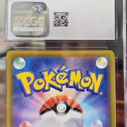 2021 TYRANITAR V SH #031/053 SWSH FAMILY GAME CGC GEM MINT 10 JAPANESE DECK - Image 5