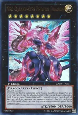 Yugioh! LP Neo Galaxy-Eyes Photon Dragon - GAOV-EN041 - Ultra Rare - Unlimited E - Image 1
