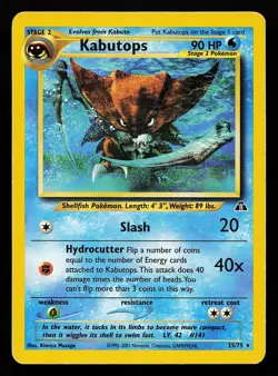 Kabutops 25/75 Rare Neo Discovery Pokemon Card - Image 1