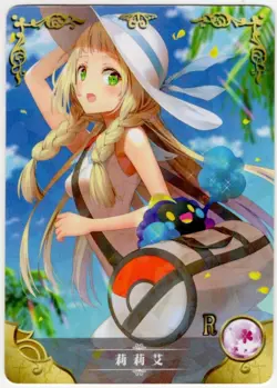 Goddess Story - Lillie- NS-2M02-137 - Anime Waifu R Trading Card - Image 1