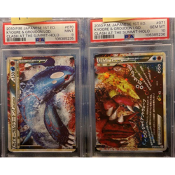 PSA 10 & 9 Kyogre & Groudon L3 Legend 070/080 071/080 Japanese Pokemon Card JPN! - Image 1