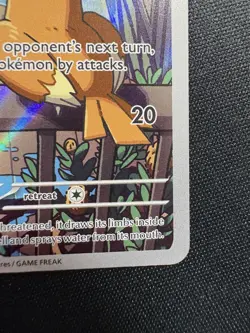 Pokemon TCG Squirtle Stellar Crown Illustration Rare Card 148/142 Mint-NM - Image 2