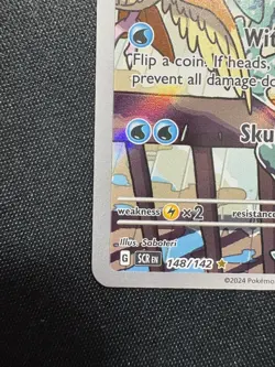 Pokemon TCG Squirtle Stellar Crown Illustration Rare Card 148/142 Mint-NM - Image 4