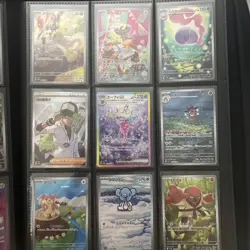 Pokemon Card Lot 9 Cards great value binder not included - Image 1