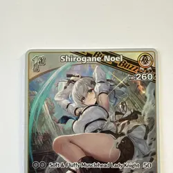 Hololive CARD GAME hBP02-017 Shirogane Noel RR Quintet Spectrum NM English - Image 4