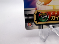 Pokemon Card Dragonite Bandai Carddass Zukan No.225 Non-Holo ADV Japanese - Image 4