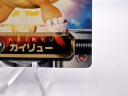 Pokemon Card Dragonite Bandai Carddass Zukan No.225 Non-Holo ADV Japanese - Image 5