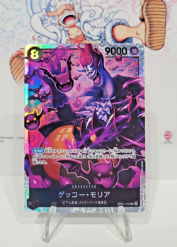 Gecko Moria OP06-086 SR Wings of Captain One Piece Card Game Japanese NM - Image 1