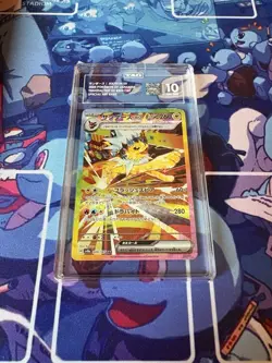 Jolteon ex SAR 209/187 Terastal Festival Pokemon Card Japanese TAG 10 Gem Mint - Image 1