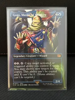 Gogo, Master of Mimicry (Borderless) Final Fantasy Regular - Image 1